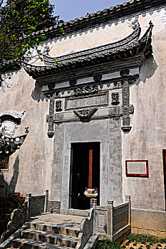 xs miền trung